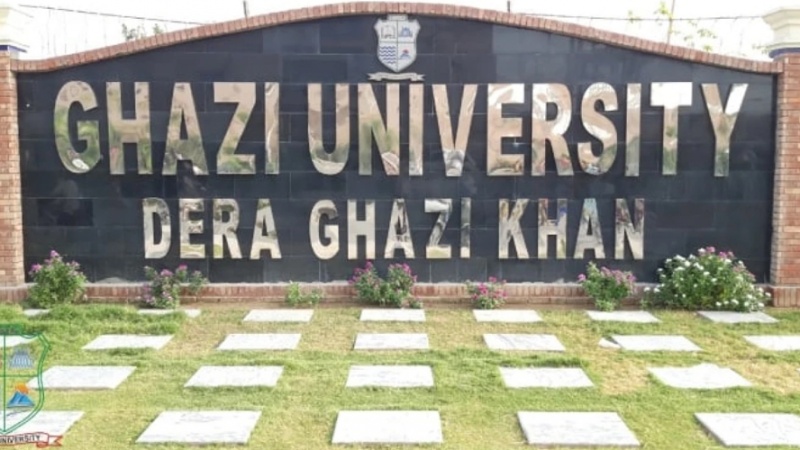 غازی یونیورسٹی ڈیرہ غازی خان میں طالبہ کے ساتھ جنسی زیادتی کے الزام میں دو پروفیسروں پر مقدمہ درج