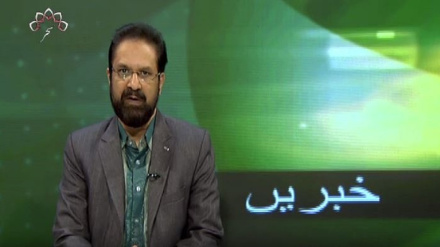  نیوز بلیٹن جمعہ 18 اگست 