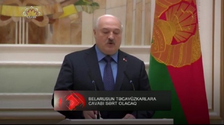 XƏBƏRLƏR  -  18-08-2023   -  (15:30)    -  Aparıcı:       F. BƏQAİ