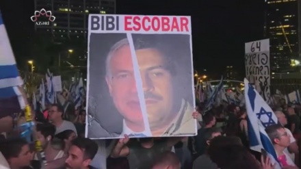 Fələstin torpaqları tezliklə əsl sahiblərinə qayıdacaq