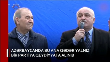 XƏBƏRLƏR  -  07-08-2023   -  (20:00)      -   Aparıcı:      F. BƏQAİ