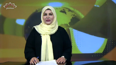 دوایین گۆڕانکاری و رووداوەکانی جیهان لە بەشی هەواڵ 02-09-2023