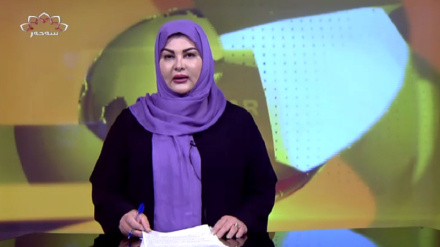 دوایین گۆڕانکاری و رووداوەکانی جیهان لە بەشی هەواڵ 11-09-2023