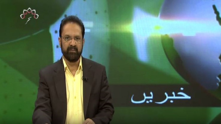  نیوز بلیٹن منگل 26ستمبر 