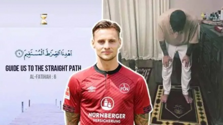 جرمن فٹبالر رابرٹ باؤر نے خاندان سمیت اسلام قبول کرلیا (ویڈیو)