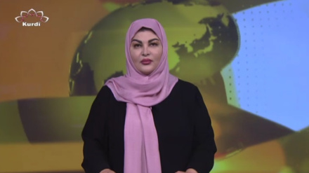 دوایین گۆڕانکاری و رووداوەکانی جیهان لە بەشی هەواڵ 18-09-2023