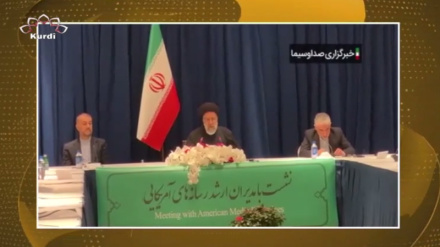 دوایین گۆڕانکاری و رووداوەکانی جیهان لە بەشی هەواڵ 21-09-2023