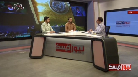  نیوز ڈیسک، بدھ20 ستمبر 