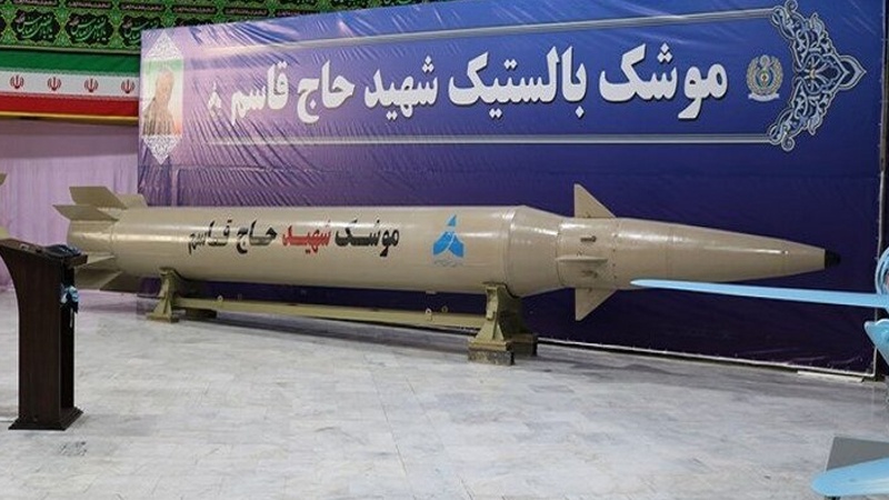  “Hacı Qasim” raketi “İsraili vuran” raketdir 