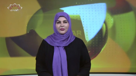 دوایین گۆڕانکاری و رووداوەکانی جیهان لە بەشی هەواڵ 11-09-2023
