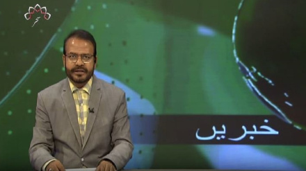  نیوز بلیٹن ہفتہ 02ستمبر 