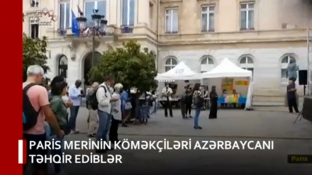 XƏBƏRLƏR  -  17-09-2023    -  (15:30)    -  Aparıcı:       D. NƏSİRİYAN