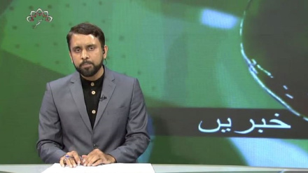  نیوز بلیٹن بدھ 06 ستمبر 