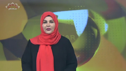 دوایین گۆڕانکاری و رووداوەکانی جیهان لە بەشی هەواڵ 01-09-2023
