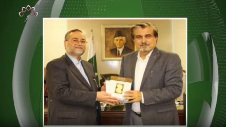  نیوز بلیٹن جمعرات 14 ستمبر 