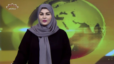 دوایین گۆڕانکاری و رووداوەکانی جیهان لە بەشی هەواڵ 20-09-2023