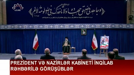 XƏBƏRLƏR  -  30-08-2023   -  (20:00)      -   Aparıcı:      MƏHƏMMƏDRZA MEHRƏFZA