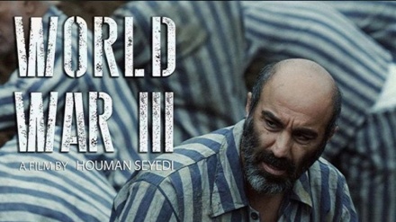 ہالینڈ: براعظم ایشیا کا بہترین فلمی ایوارڈ ایرانی فلم ورلڈ وار تھری کے نام