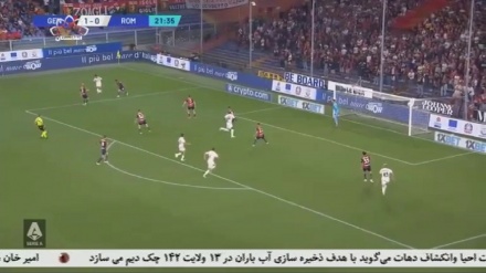 شکست آس رم در سری A ایتالیا 