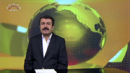 دوایین گۆڕانکاری و رووداوەکانی جیهان لە بەشی هەواڵ 17-09-2023