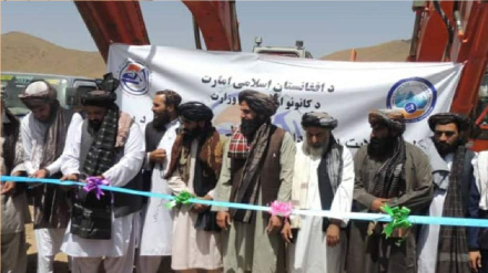 په پکتیکا ولایت کې د کرومایټ کان د کيندنې د چارو پيلېدل