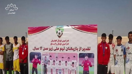 رقابت های دوستانه فوتبال میان ورزشکاران بلخ و جوزجان برگزار شد