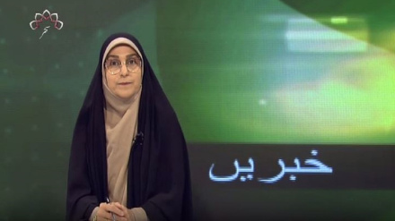  نیوز بلیٹن اتوار24ستمبر 