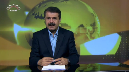 دوایین گۆڕانکاری و رووداوەکانی جیهان لە بەشی هەواڵ 01-09-2023