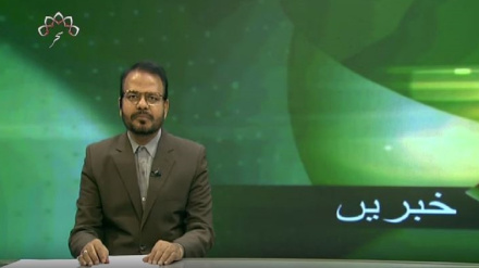  نیوز بلیٹن پیر04ستمبر 