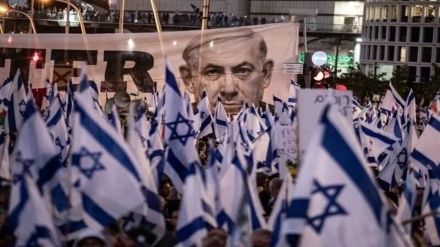 Neraziyan êrîşî ser civîna hilbijartinê ya Partiya Netanyahû kirin
