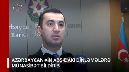 XƏBƏRLƏR  -  16-09-2023    -  (15:30)    -  Aparıcı:       F. BƏQAİ