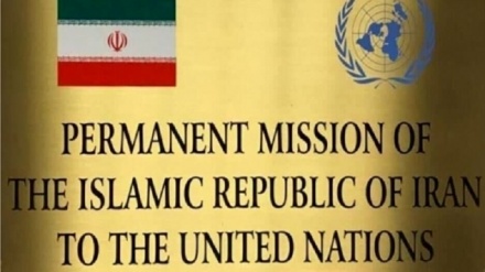 تینوں جزائر ایران کا اٹوٹ حصہ ہیں: اقوام متحدہ میں ایرانی مندوب