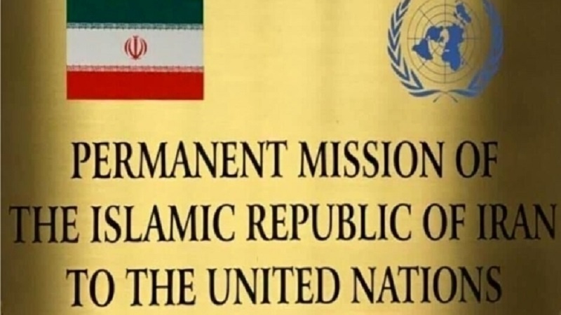تینوں جزائر ایران کا اٹوٹ حصہ ہیں: اقوام متحدہ میں ایرانی مندوب