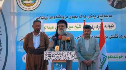 دوایین گۆڕانکاری و رووداوەکانی جیهان لە بەشی هەواڵ 08-09-2023