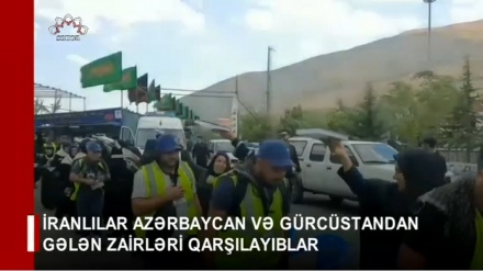 XƏBƏRLƏR  -  30-08-2023   -  (15:30)    -  Aparıcı:       MƏHƏMMƏDRZA MEHRƏFZA