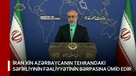 XƏBƏRLƏR  -  18-09-2023    -  (15:30)    -  Aparıcı:       F. BƏQAİ