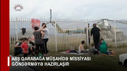 XƏBƏRLƏR  -  29-09-2023    -  (15:30)    -  Aparıcı:       F. BƏQAİ