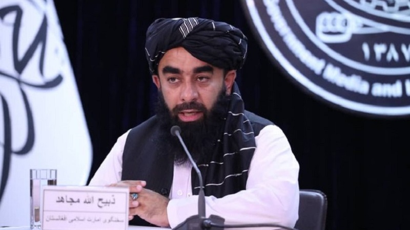 پاکستان کے فیصلے پر افغانستان کا شدید رد عمل، فیصلے پر نظر ثانی کیا جائے