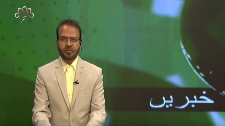  نیوز بلیٹن ییر25ستمبر 