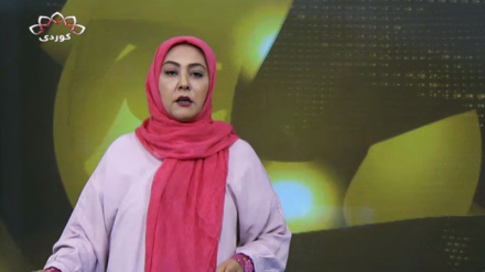 دوایین گۆڕانکاری و رووداوەکانی جیهان لە بەشی هەواڵ 21-09-2023