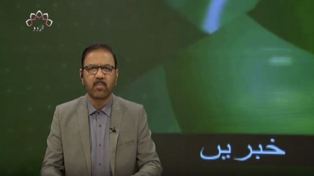 نیوز بلیٹن اتوار 10 ستمبر 