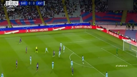 لیگ قهرمانان اروپا