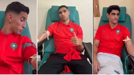 زلزلہ متاثرین کے لئے مراکشی فٹبالرز نے خون کا عطیہ دیا (ویڈیو)