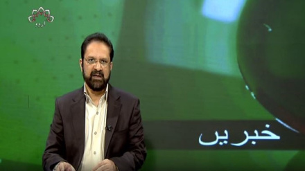  نیوز بلیٹن جمعہ 29ستمبر 
