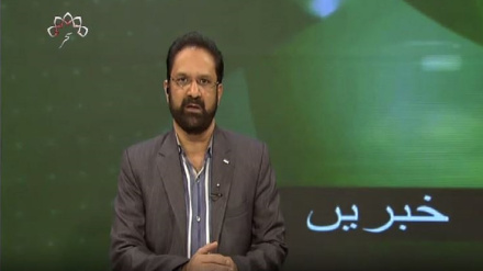  نیوز بلیٹن بدھ 20 ستمبر 