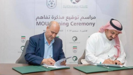 ایران اور سعودی عرب کی فٹبال فیڈریشنوں کے درمیان باہمی تعاون کی قرارداد پر دستخط