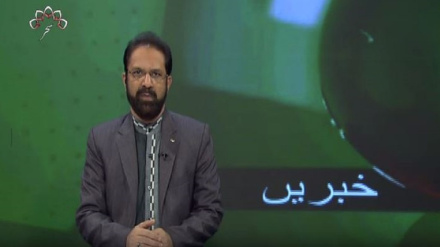  نیوز بلیٹن ہفتہ 09 ستمبر 