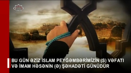 XƏBƏRLƏR  -  14-09-2023    -  (15:30)    -  Aparıcı:       F. BƏQAİ