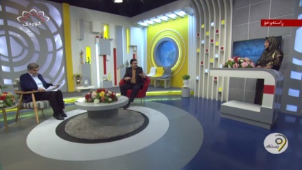 بەرنامەی وێستگە  29-09-2023