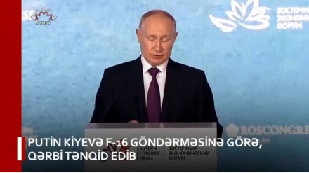 XƏBƏRLƏR  -  12-09-2023    -  (15:30)    -  Aparıcı:       F. BƏQAİ